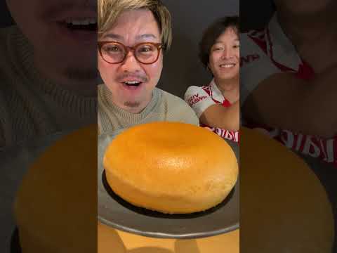 【炊飯器で簡単】絶品プリンケーキ!! #shorts