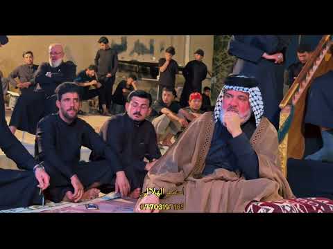 نعي يوجع الگلب # سفرة الامام الحسين # بيت الحاج خادم الحسين ناصح ابوكرار الحمداني