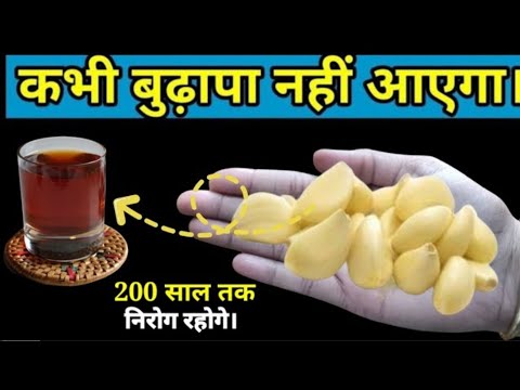 दबी हुई नस, साइटिका Slip Disc Pain ,Joint Pain , घुटना दर्द 100% ठीक #Healthtips