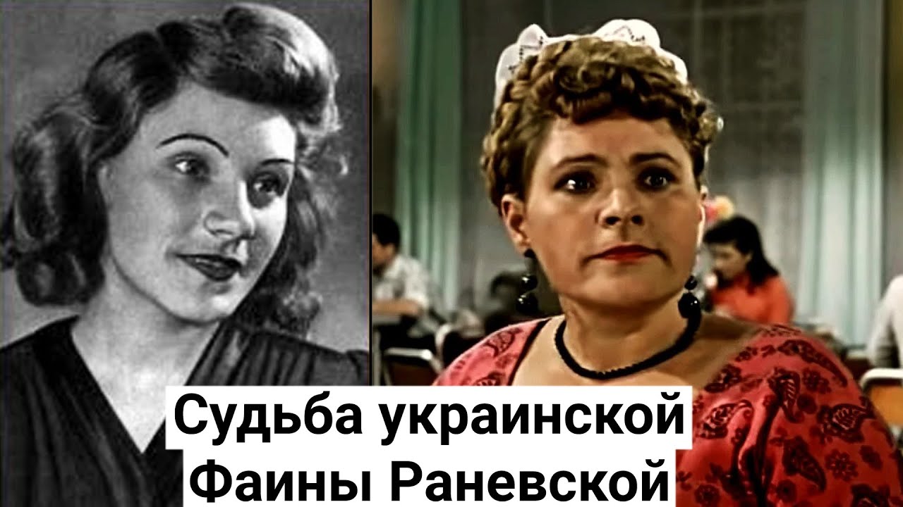 Нонна Копержинская. Судьба буфетчицы из фильма Королева бензоколонки