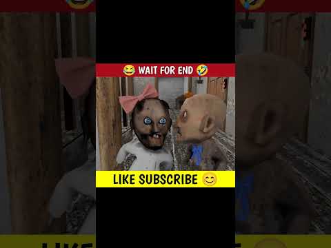GRANNY GRANDPA के बच्चे ने क्या कर दिया 😂🤣 #shorts #shortf #funny #granny #grannygame #granny3