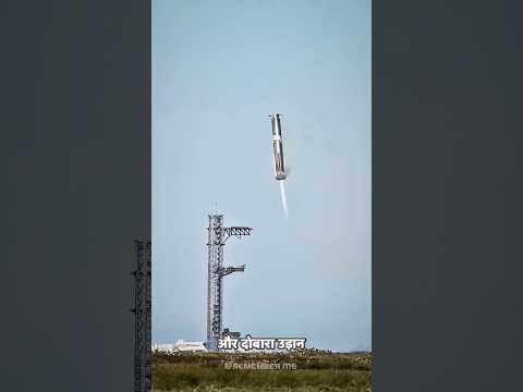 space x Rocket Lunching 🚀😲 #rocket #space #nasa #isro #science #facts #elonmusk #hindi #shorts
