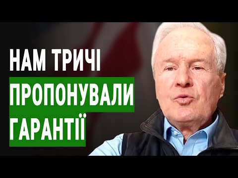 Наша делегація зрадила Україну! - Костенко: Хай Зеленський почитає документи...