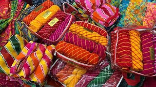 surat lot saree surat lot saree wholesale market surat lot saree market surat lot saree  surat saree