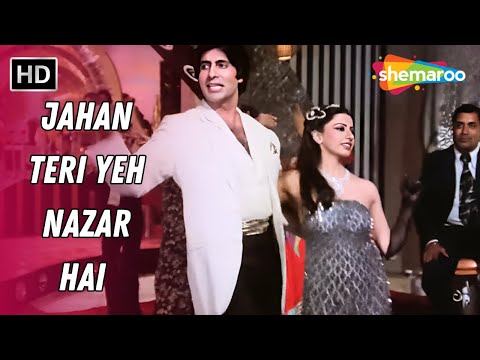 Jahan Teri Yeh Nazar Hai | Kaalia (1981) | Parveen Babi & Amitabh Bachchan | Kishore Kumar Hits