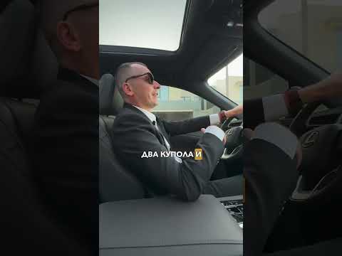 КИМ КАРДАШЬЯН ПОКУПАЕТ САМУЮ ДОРОГУЮ ВИЛЛУ В ДУБАЕ #shorts #недвижимостьДубай