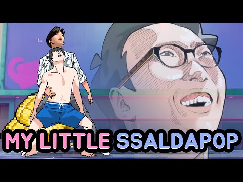 전직 아이돌한테 [소다팝] 대신 [쌀다팜] 춤 노래 배우고 온 사람 ㅋㅋㅋㅋㅋㅋㅋㅋ