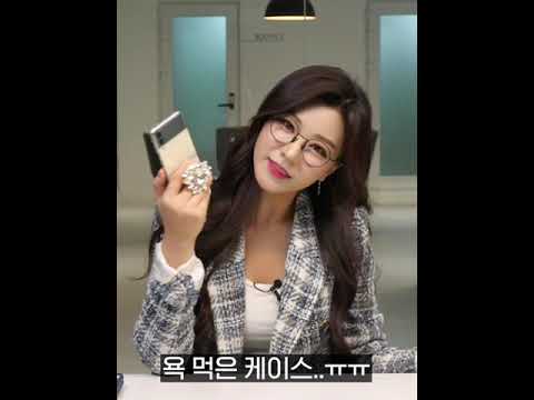예뻐서 샀다가 욕먹은 케이스 #shorts