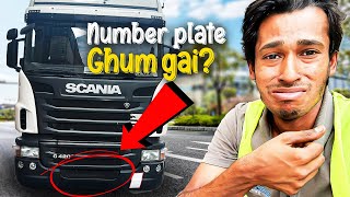 Pahly din Hi truck ki number plate Gum gai ?? 😥 - Zeeshan Vlog