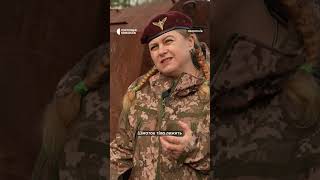 Мріяла про стрибок із парашутом, а стала бойовою медикинею  #shortsvideo