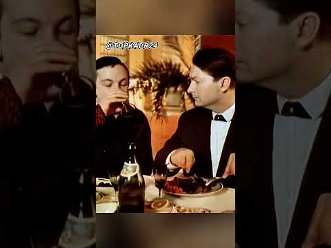 Советские держатели служебных секретов