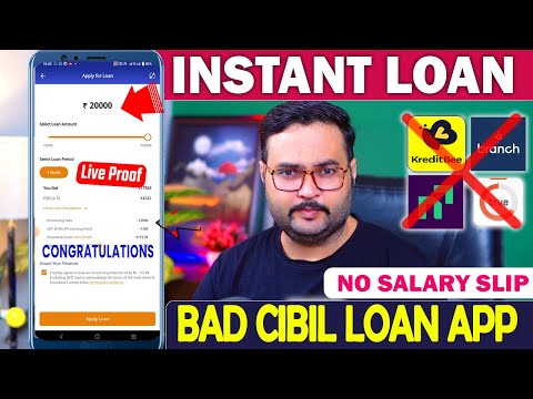 ✅₹90,000 Loan Approval - Brand New loan app | Low CIBIL, Only Adhar & PAN | Top 3 instant loan app