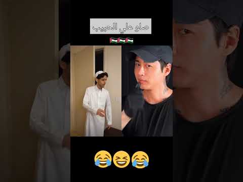 #funnyvideo #funny #viral_video #viralvideo #youtubeshorts #اكسبلور #ضحك