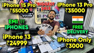 Biggest iPhone Sale Ever 🔥| Cheapest iPhone Market  | Second Hand Mobile | iPhone15 Pro iPhone 16