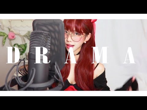 에스파 (aespa) - Drama 커버!! COVER [by소민]