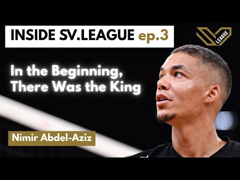 INSIDE SV.LEAGUE ep.3 (ENG Subs) | "In the Beginning, There ...