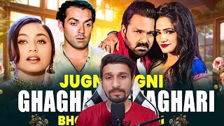 #pawansingh  New Song Ghaghari | Clash with Khesari Lal Yadav | #bhojpuri  Song 2025