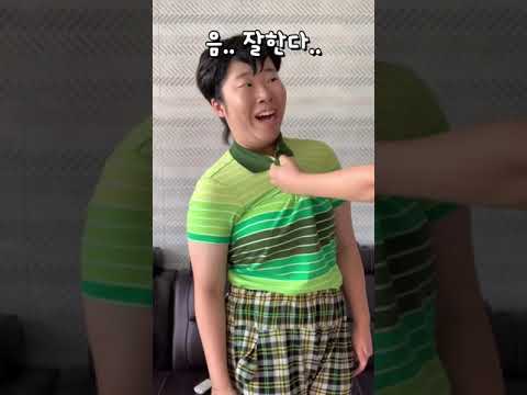 모르는 사람이 따라가자고 하면..?☠️ #김다윤