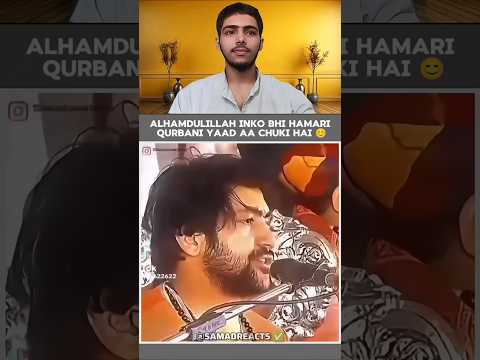 Bhai Hamara Bhi Aapke Jitna Hi Haq Hai 😊 | #viral #isalmic #reaction #shorts