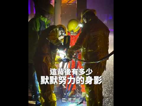 郭智輝部長赴台灣電力工會 慰問台電搶修同仁辛勞