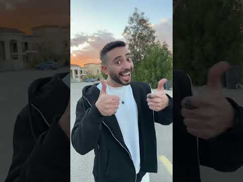 "ابن امه" 😂