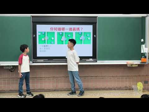 搶奪寶藏之戰 - YouTube