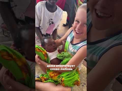 Кения, пустыня Туркана, Накутан. #благотворительность #africa #африка