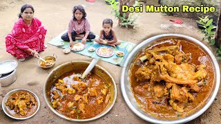 How to Make Village Style Mutton Curry || Village Food ||Village cooking 
