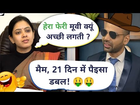 देखिए अक्षय कुमार का फनी इंटरव्यू | Akshay Kumar as IAS Aspirants