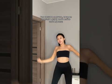 Ахаха
