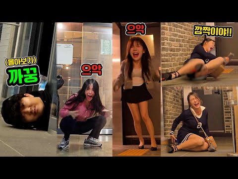 아나운서 베이글 여동생 놀래키면 생기는 일ㅋㅋㅋㅋㅋㅋㅋㅋㅋㅋ