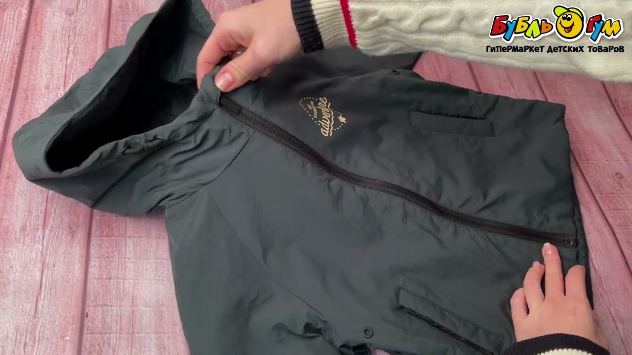 Ветровка Lanson Kids с лаконичной надписью темнох-зеленая - видео