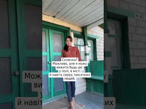 Контакты 👉 @WerMan-b7x