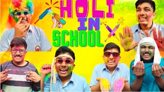 HOLI in School 🏫🌈|special video ❤️|funny| Riant Ritik|