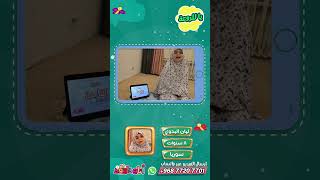 How To Take Better Concert Pictures in 30 Seconds