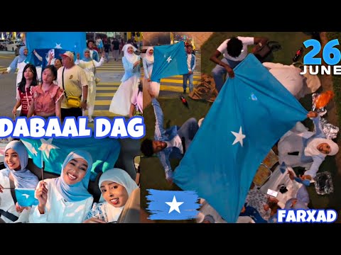 DABAAL DAGII UGU SHIDNAA SI FARXAD OO WADAJIR AYAAN 26 JUNE U DABAAL DAGNE HAMPALYO SOMALIA..?