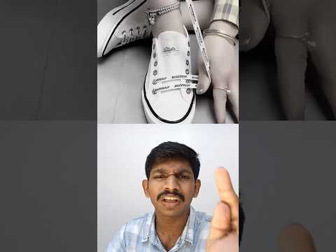 Canvas Shoes 👟 ഇങ്ങനെ കെട്ടാം | Parthan Ravi