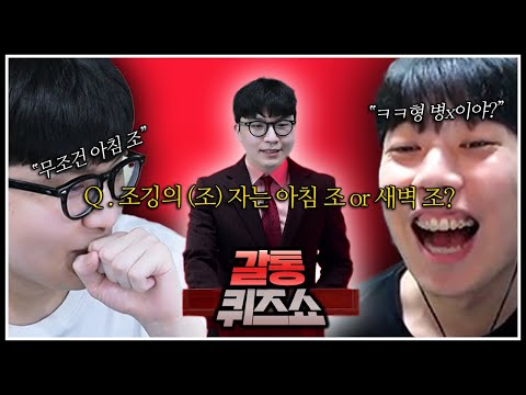 "IQ 3자리 이상 시청금지"