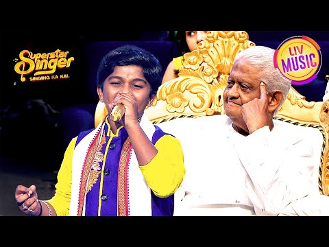 'Sapne Mein Milti Hai' पर Chaitanya की Energetic Performance | Superstar Singer | Chaitanya Special