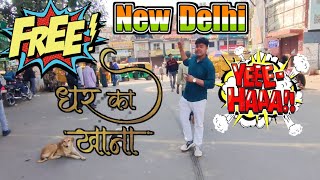 Free free In New Delhi || where to go || Delhi vlog