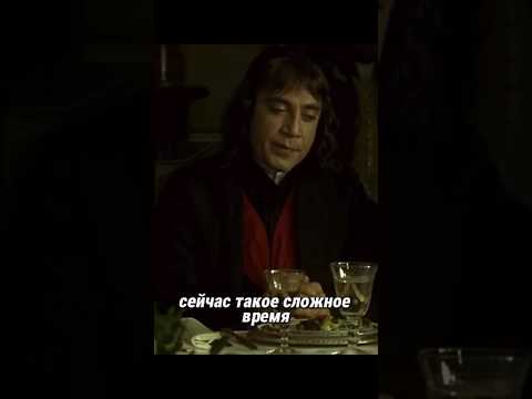 самый тяжелый и несправедливый фильм