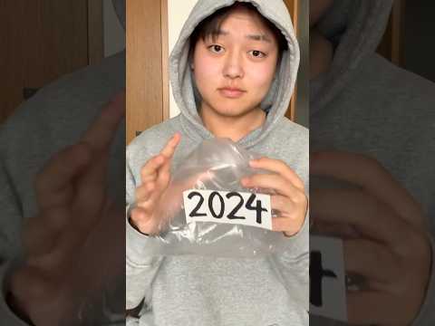 1年前…2024年の皆の思い出は??#2024 #思い出