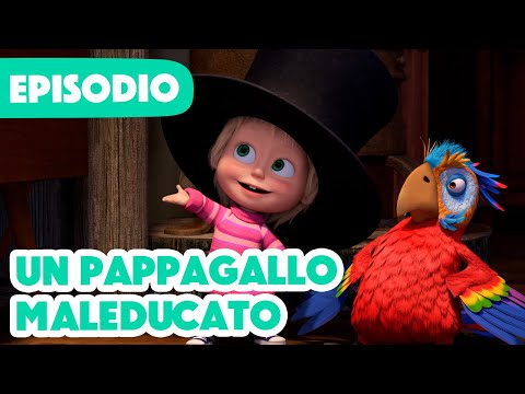 💥 Nuovo episodio 2025💥 Masha e Orso 🐻👱‍♀️ Un pappagallo maleducato 🦜🌴 (Episodio 125)💥 Nuova stagione