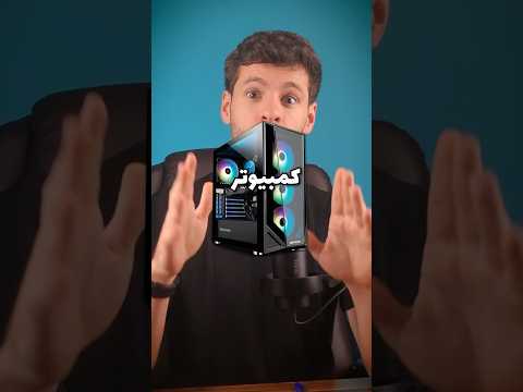 كيف تشتري احسن مكتب للكمبيوتر