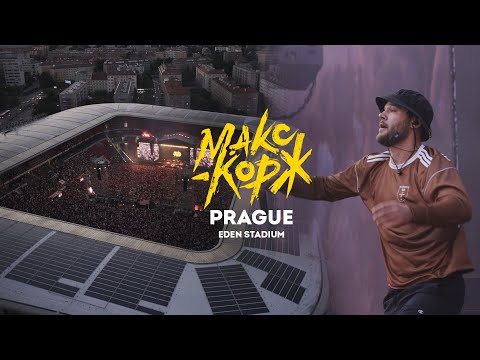 Макс Корж. Полный концерт в Праге. 22.06.24