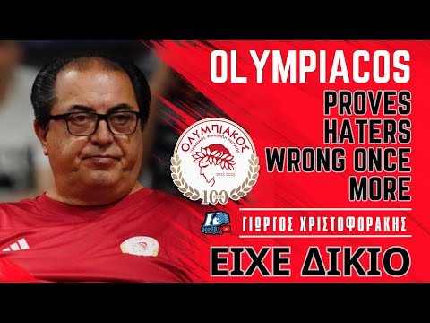 🔥 Olympiacos: Truth vs Toxicity! 🏓❤️⚪️🔴 Από πότε η αλήθεια λέγεται τοξικότητα; #gre78tv