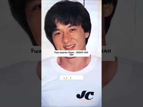 24-iyul, 2024