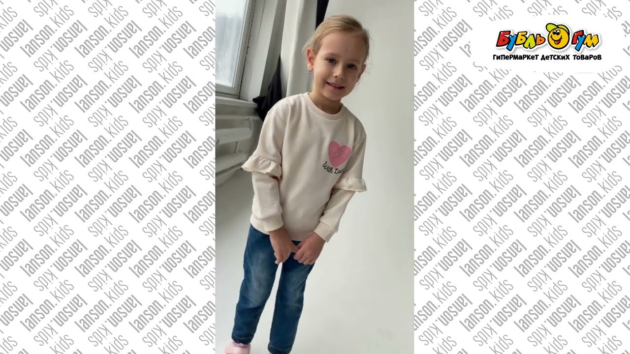 Кроссовки Pasito на липучке подошва с огоньками нежно-розовые - видео