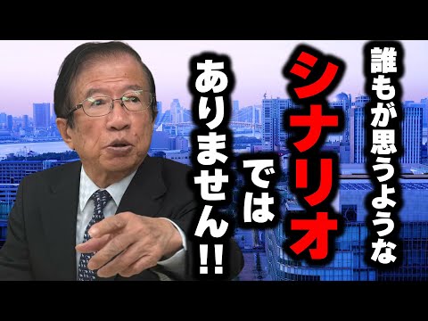 【武田邦彦】この不可解な時間差はいったい・・時代の大変革が何故、その時なのか