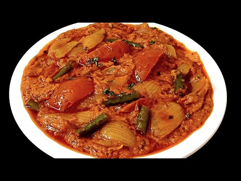 प्याज टमाटर की अनोखी आसान सब्जी सब उंगलियां चाटने पर मजबूर हो जाएंगे | Pyaaj Tamatar Ki Sabji
